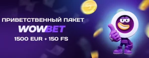 wowbet-casino-welcome-bonus-official-website